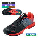 パワークッション エアラスダッシュ4ワイド POWER CUSHION AERUSDASH 4 WIDE GC クレー・砂入り人工芝コート用 ユニセックス SH...