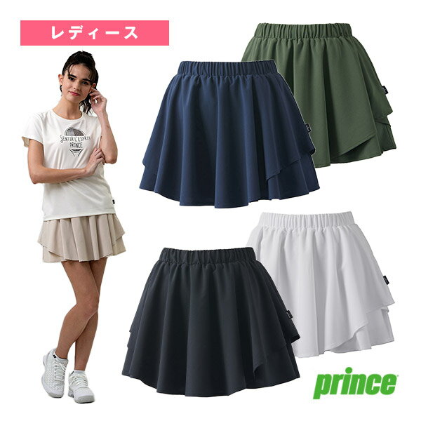 フレアスカート／レディース（WF4330）《プリンス テニスウェア（レディース）》