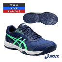 コートスライド3/COURT SLIDE 3/オールコート用/メンズ(1041A335) アシックス テニスシューズ