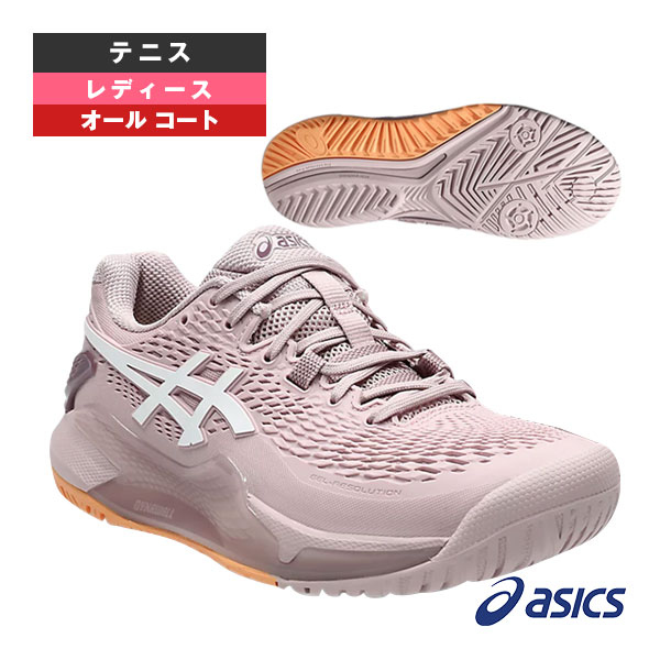 ゲルレゾリューション 9 ワイド／GEL-RESOLUTION 9 WIDE／オールコート用／レディース（1042A226）《アシックス テニスシューズ》