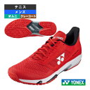 パワークッションアドアクセル POWER CUSHION AD-ACCEL M GC クレー・砂入り人工芝 メンズ SHTAAMG ヨネックス テニスシューズ