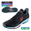 パワークッションアドアクセルワイド POWER CUSHION AD-ACCEL WIDE GC クレー・砂入り人工芝 ユニセックス SHTAAWG《ヨネックス...