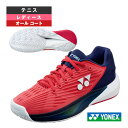 パワークッションエクリプション5 POWER CUSHION ECLIPSION 5 L AC オールコート レディース SHTE5LAC《ヨネックス テニスシ...