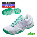 ツアープロゼット6AC TOUR PRO Z 6 AC オールコート ユニセックス DPSZA18《プリンス テニスシューズ》