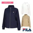 トラックジャケット/レディース(VL2946)《フィラ テニスウェア(レディース)》