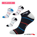 スポーツソックス レディース AWST062《リーニン バドミントンウェア(レディース)》