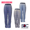 グレンチェックロングパンツ/レディース(STC-BDW6456)《セントクリストファー テニスウェア(レディース)》