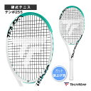 テンポ255 TEMPO 255 V2 張り上げ済ラケット 14TEM2554 テクニファイバー テニスラケット