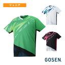 ゲームシャツ ジュニア T2402《ゴーセン テニスウェア(ジュニア)》