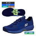 パワークッションソニケージ POWER CUSHION SONICAGE M GC クレー・砂入り人工芝 メンズ SHTSCMG《ヨネックス テニスシューズ》