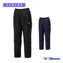 MCライン/ブレスサーモ中綿ウォーマーパンツ/ユニセックス(32MFB630)《ミズノ オールスポーツウェア(メンズ/ユニ)》