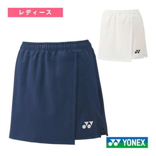 ショートパンツ レディース 25098《ヨネックス バドミントンウェア(レディース)》 ショートパンツ レディース 25098《ヨネックス バドミントンウェア(レディース)》