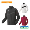 ニットウォームアップシャツ ジュニア 50178J《ヨネックス テニスウェア(ジュニア)》
