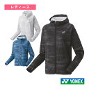 ニットウォームアップパーカー レディース 57089《ヨネックス テニスウェア(レディース)》
