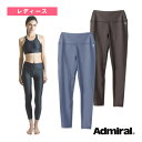 ミニマムカラーレギンス レディース ATLA529 アドミラル(Admiral) フィットネスアンダーウェア(4)