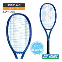 Eゾーン26 EZONE26 張り上げ済ラケット ジュニア 08EZ26G ヨネックス テニスラケット