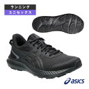 ジョルト5 JOLT5 ユニセックス 1011B964 アシックス ランニングシューズ