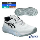 ゲルレゾリューション10 GEL-RESOLUTION X OC オムニクレー用 メンズ 1041A502《アシックス テニスシューズ》