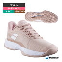 ジェットテレ2 サンドグラス W JET TERE 2 SAND GRASS W オムニコート用 レディース 3A1S25A760《バボラ テニスシューズ》