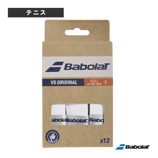 VSオリジナル×12 VS ORIGINAL 12本入 654015 バボラ テニスアクセサリ・小物