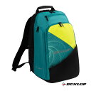 バックパック テニスラケット2本収納可 DTC-2582《ダンロップ テニスバッグ》(4)