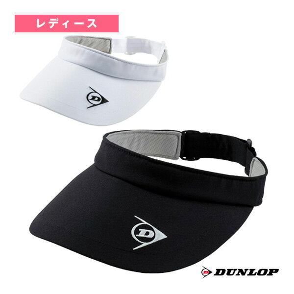 バイザー レディース TPH-4502W《ダンロップ テニスアクセサリ・小物》