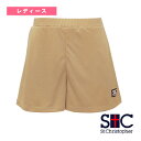 フレアソフトキュロット レディース STC-BDW2406《セントクリストファー テニスウェア(レディース)》