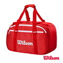 スーパーツアーレッド スモールダッフル SUPER TOUR RED SMALL DUFFEL WR8037001001《ウィルソン テニスバッグ》