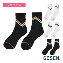 ミドルソックス レディース F2513《ゴーセン テニスウェア(レディース)》