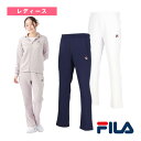 ロングパンツ レディース EL0022《フィラ テニスウェア(レディース)》