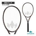 アクシス98 AXIS 98 TAA019 ダイアデム テニスラケット