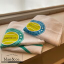ラケットロゴ フェイスタオル BCT007《blan & co. テニスアクセサリ・小物》