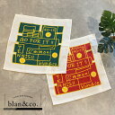 ハンドタオル コートHG BCT013《blan & co. テニスアクセサリ・小物》