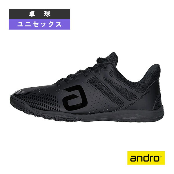 クロスステッププロ CROSS STEP PRO ユニセックス 350023020《アンドロ 卓球シューズ》