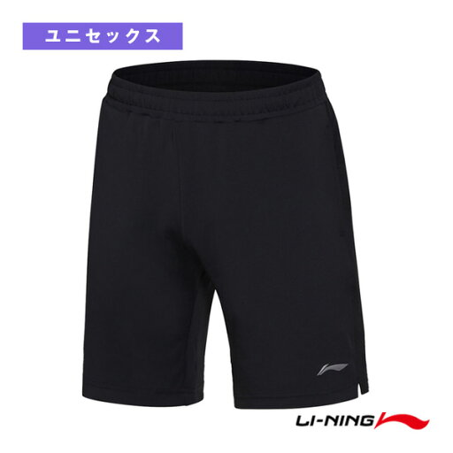 ゲームパンツ ユニセックス AAPS495《リーニン バドミントンウェア(メンズ/ユニ)》 ゲームパンツ ユニセックス AAPS495《リーニン バドミントンウェア(メンズ/ユニ)》