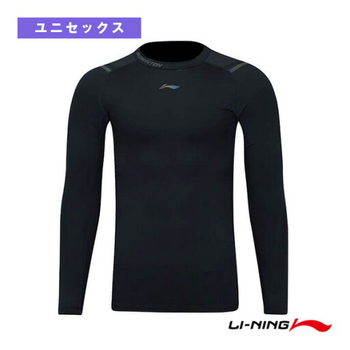 アンダーシャツ ユニセックス AUDQ079《リーニン バドミントンアンダーウェア》 アンダーシャツ ユニセックス AUDQ079《リーニン バドミントンアンダーウェア》
