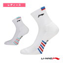 スポーツソックス レディース AWST060《リーニン バドミントンウェア(レディース)》