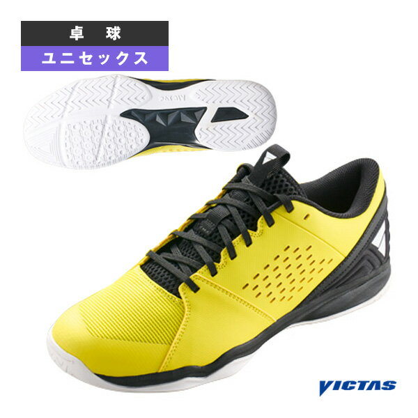 トライアンエヴォルブ V TRI-EVOLVE V ユニセックス 552501《ヴィクタス 卓球シューズ》