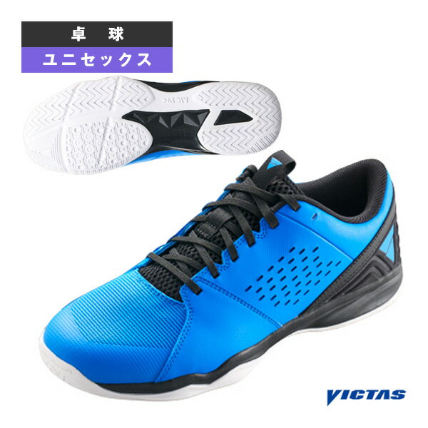 トライアンエヴォルブ V TRI-EVOLVE V ユニセックス 552501《ヴィクタス 卓球シューズ》