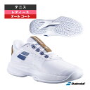 2025年05月下旬【予約】ジェットテレ2 オールコート ウィンブルドン JET TERE 2 ALL COURT WIMBLEDON レディース 3A1S25...