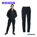 VSレンジ ウーブン パンツ VS WOVEN PANTS ユニセックス BUT5251 バボラ テニスウェア(メンズ/ユニ)