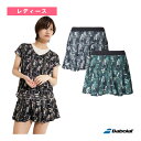 2025年07月下旬【予約】ピュアレンジ スコート SKORT レディース BWG5473 バボラ テニスウェア(レディース)