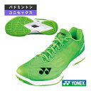 2025年06月上旬【予約】パワークッションエアラスZワイド POWER CUSHION AERUS Z WIDE ユニセックス SHBAZ2WY ヨネックス ...