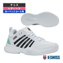 2025年07月下旬【予約】コートエクスプレス2 Court Express 2 カーペット用 レディース KS99488118WM K-SWISS テニスシュ...