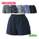 ストレッチキュロット レディース WF5341 プリンス テニスウェア(レディース)