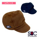 シャギーキャスケット レディース STC-BEA4850 セントクリストファー テニスアクセサリ・小物