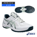 コートハンターFF COURT HUNTER FF メンズ 1071A111 アシックス バドミントンシューズ