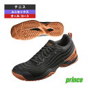 ツアープロライト9AC TOUR PRO LITE 9 AC オールコート ユニセックス DPSLA12 プリンス テニスシューズ