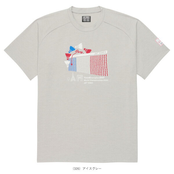 2025ジャパンオープンメインTシャツ 楽天市場】バドミントン tシャツ ヨネックス オープンジャパンの通販