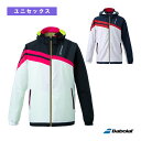 CLUB TEAM JACKET/ウィンドブレーカージャケット/メンズ(BUT1160C) バボラ テニス・バドミントンウェア(メンズ/ユニ)